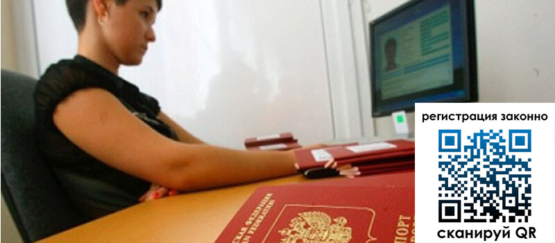 форма 3 в Магнитогорске форма 3 в Магнитогорске